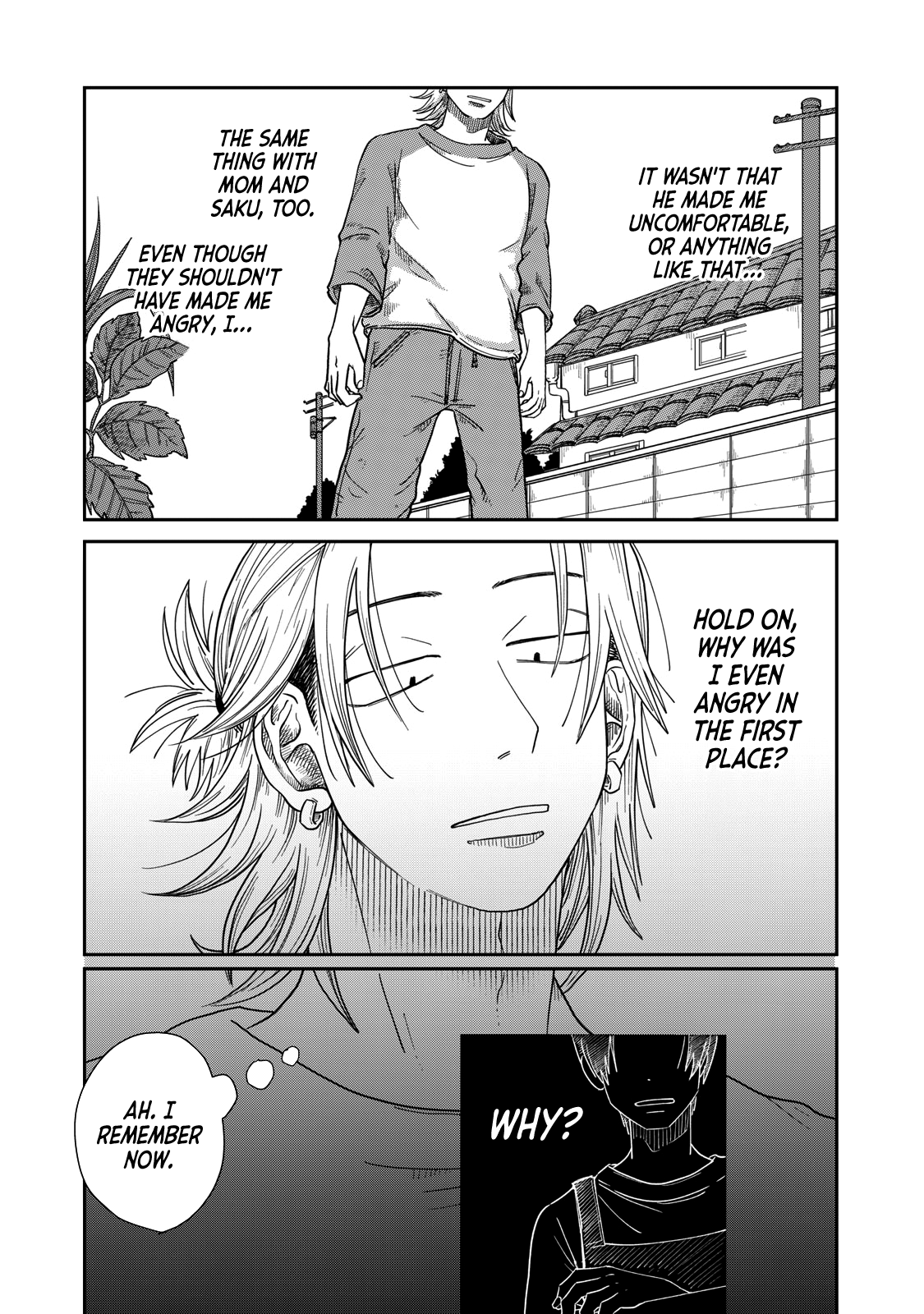 Read Spacewalking with You Manga Online