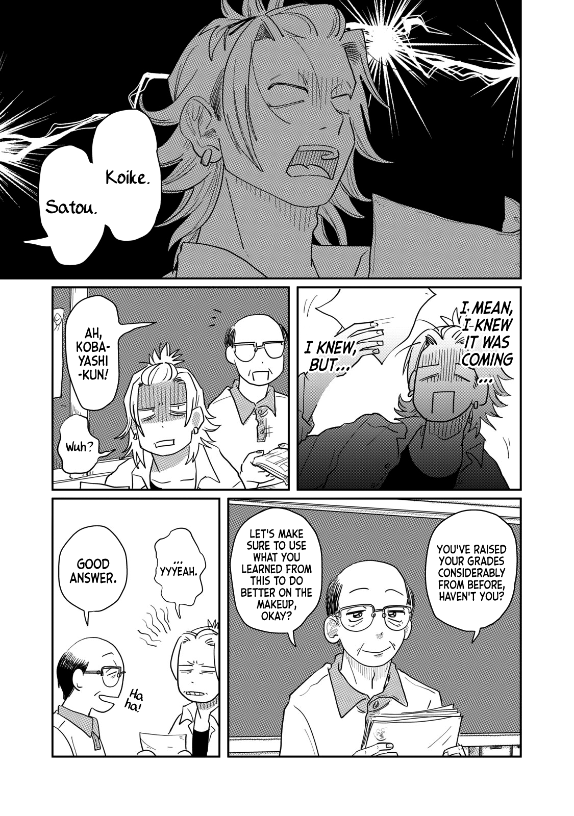 Read Spacewalking with You Manga Online