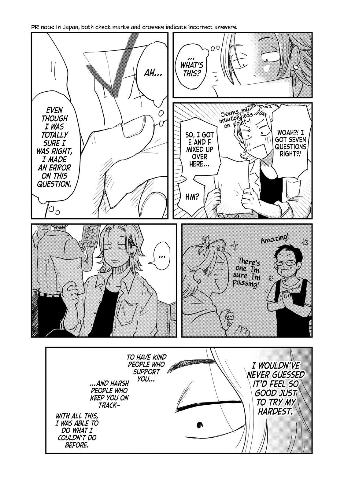 Read Spacewalking with You Manga Online