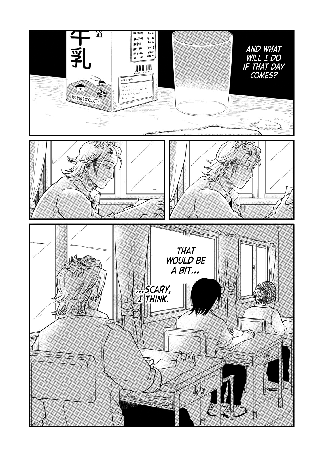 Read Spacewalking with You Manga Online