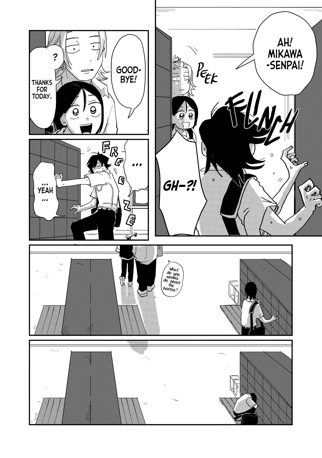 Read Spacewalking with You Manga Online