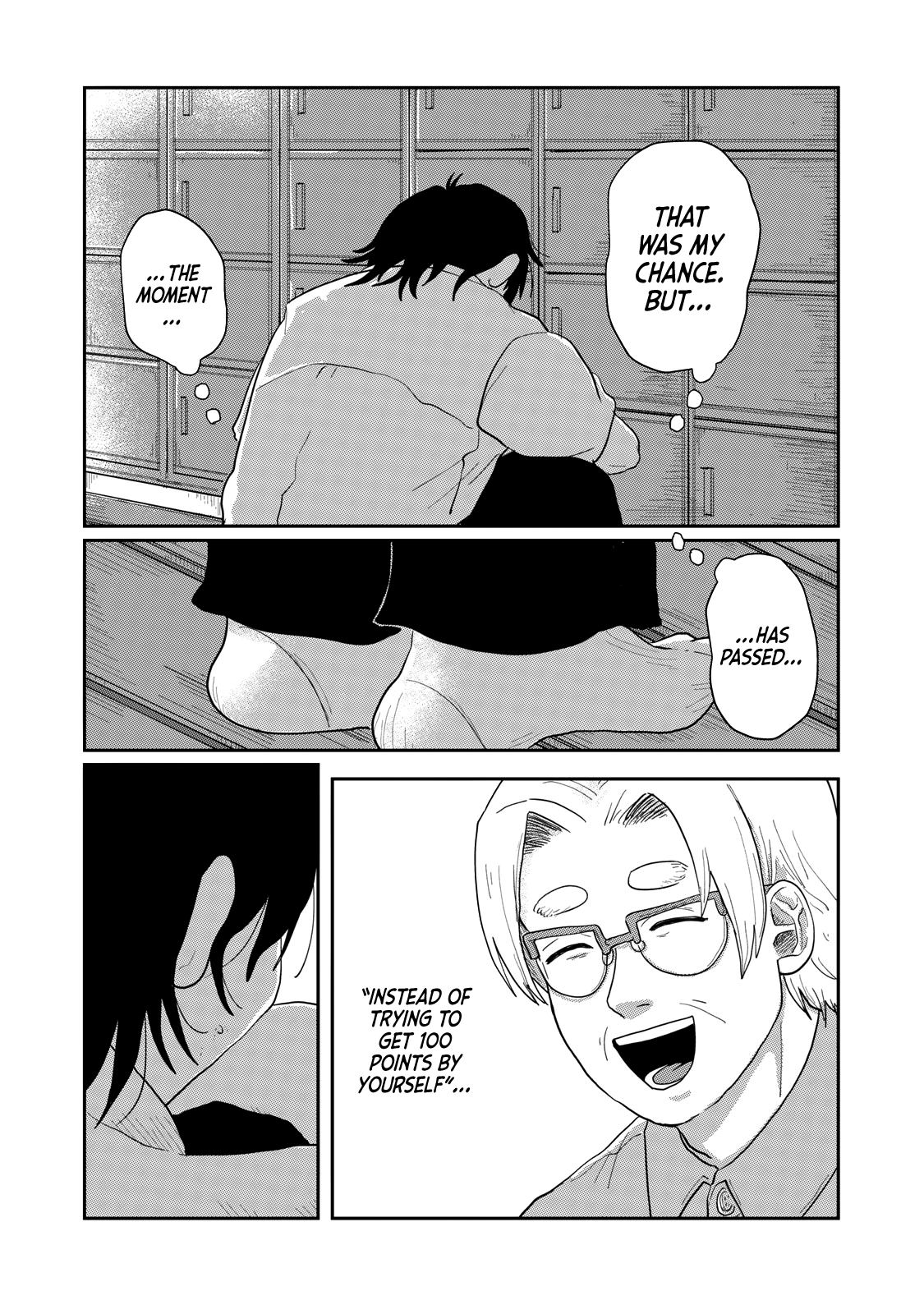 Read Spacewalking with You Manga Online