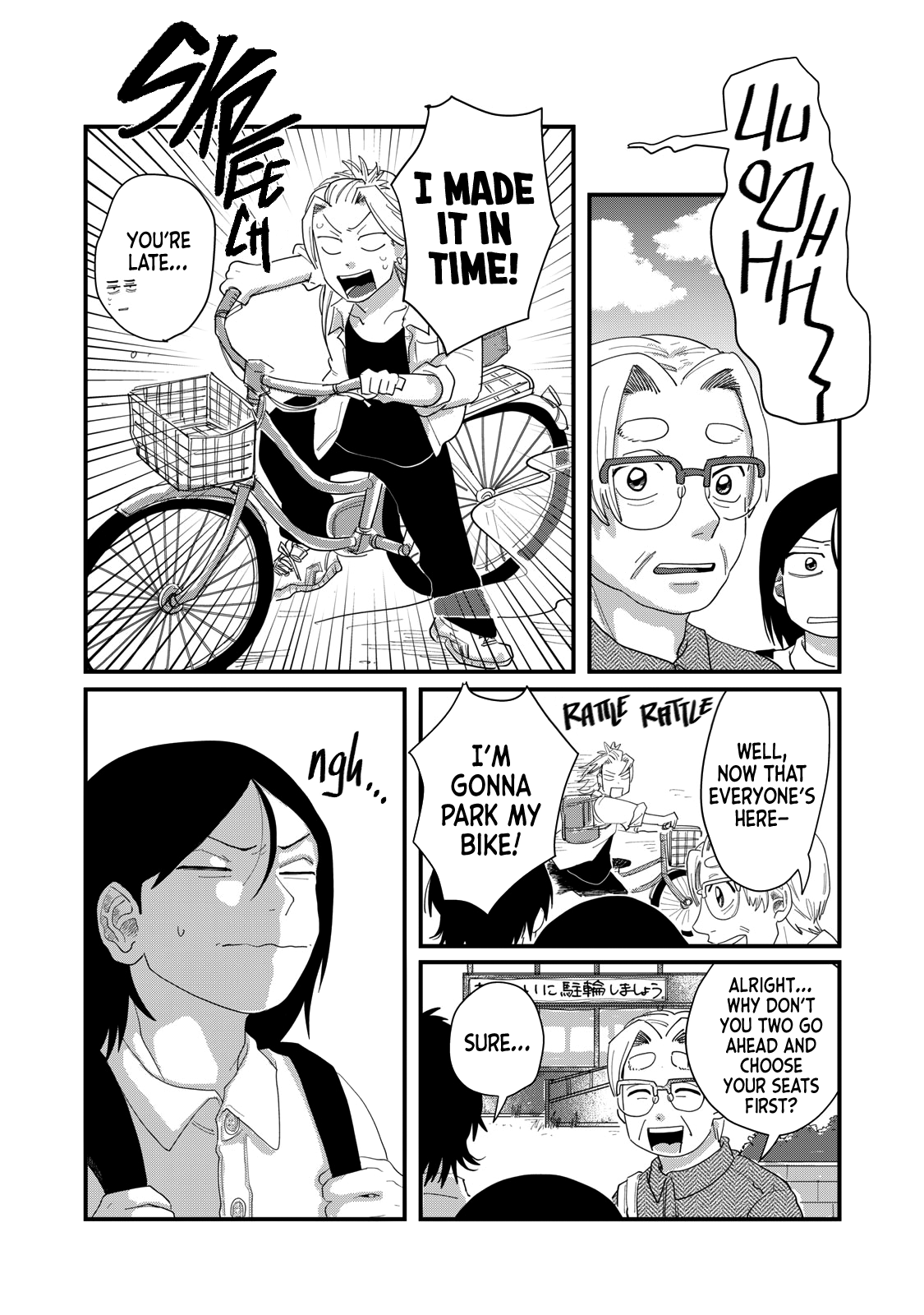 Read Spacewalking with You Manga Online