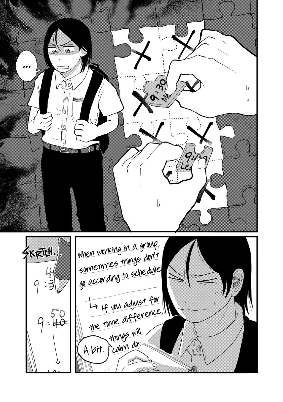 Read Spacewalking with You Manga Online