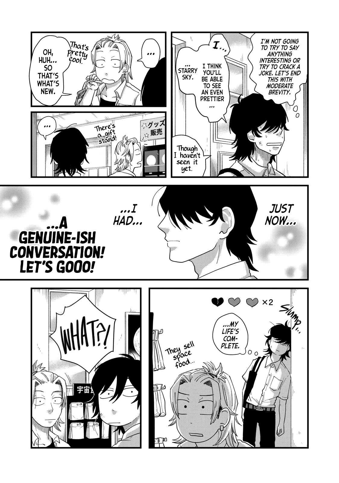 Read Spacewalking with You Manga Online