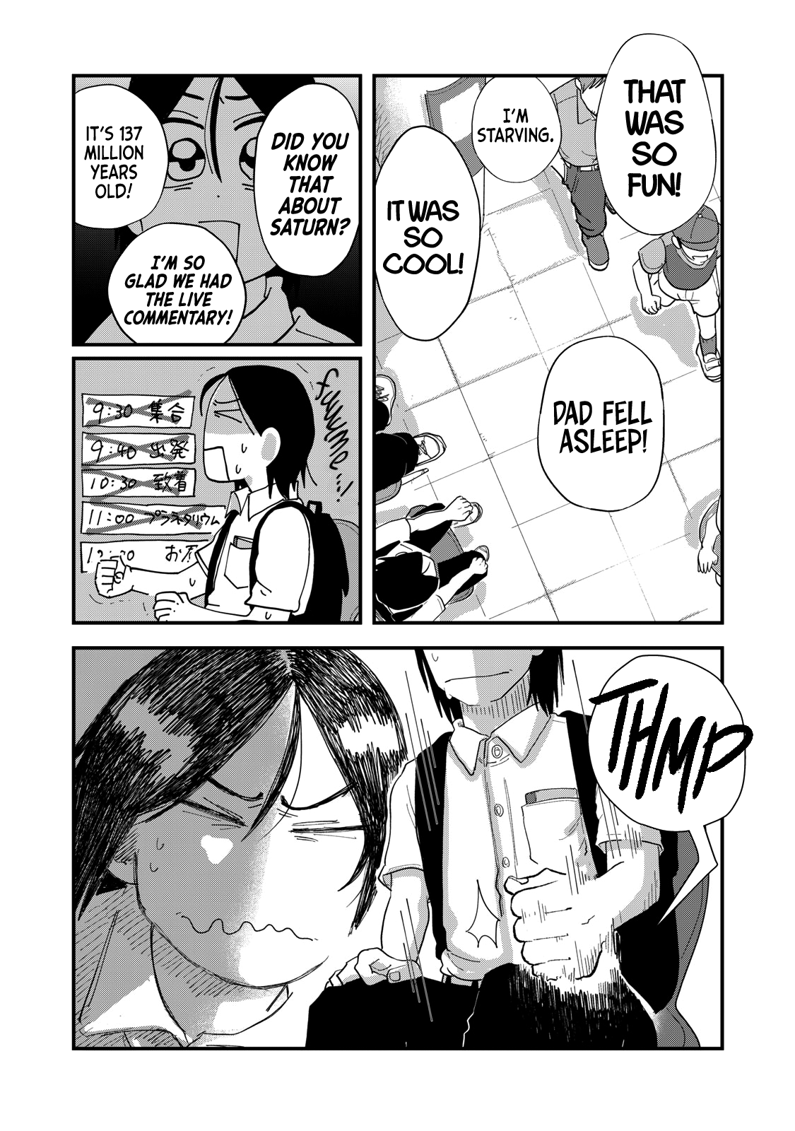 Read Spacewalking with You Manga Online