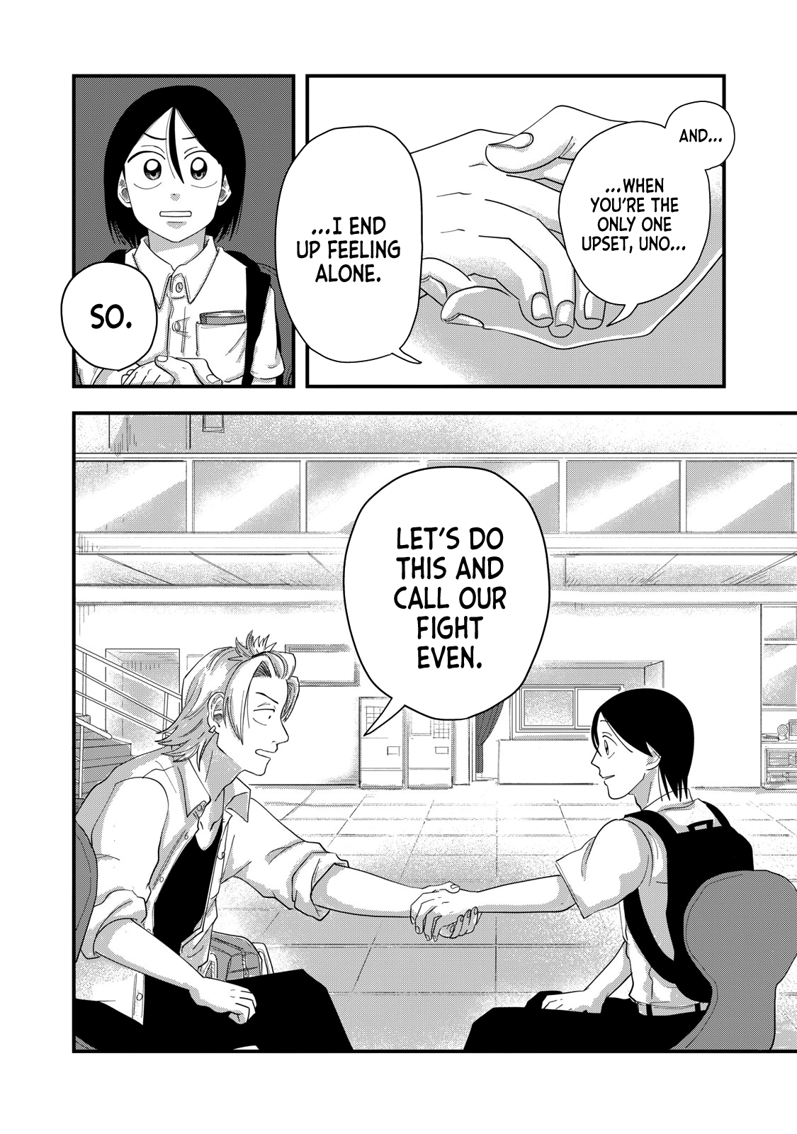 Read Spacewalking with You Manga Online