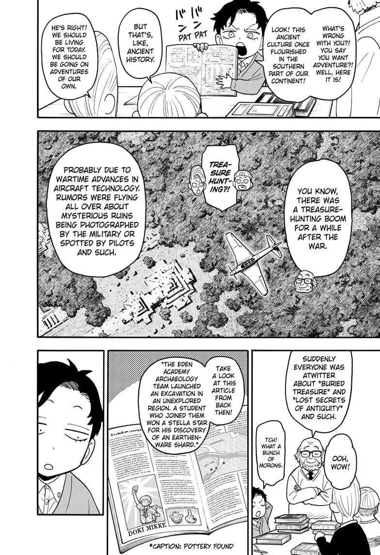 Read Spy x Family Manga Online