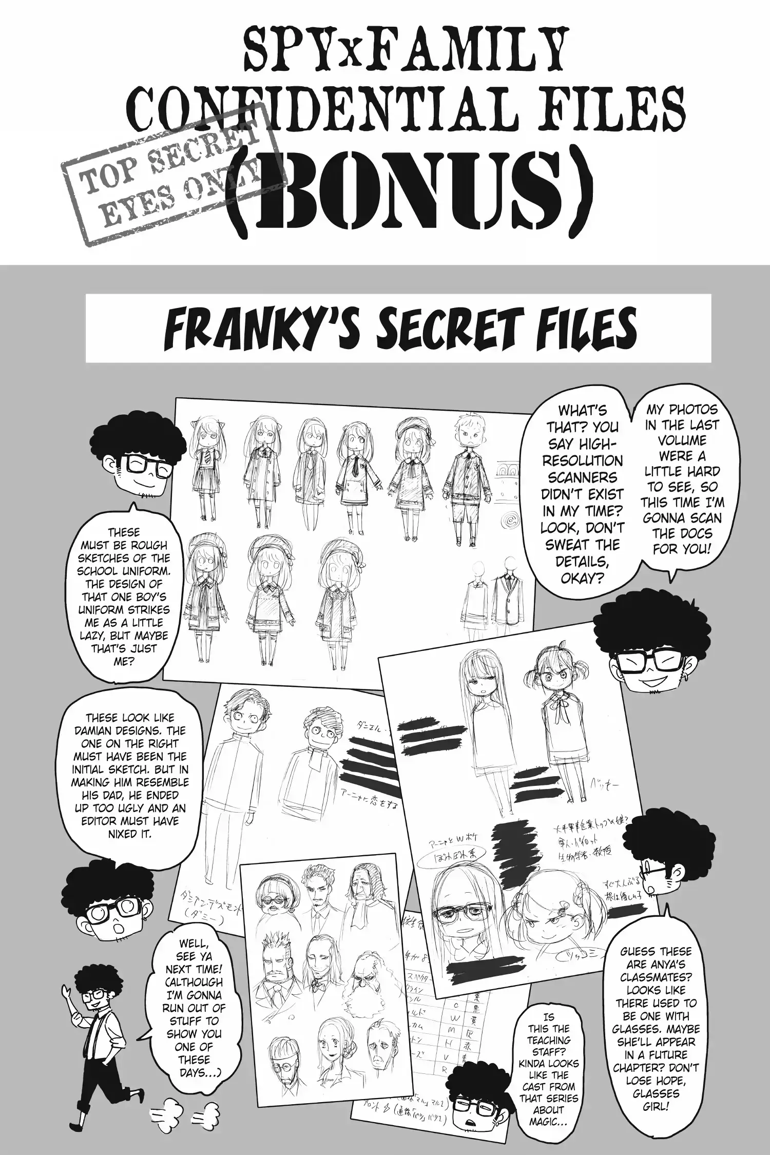 Read Spy x Family Manga Online