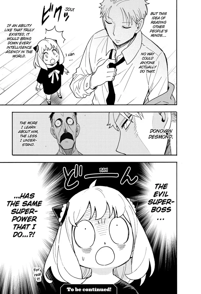 Read Spy x Family Manga Online