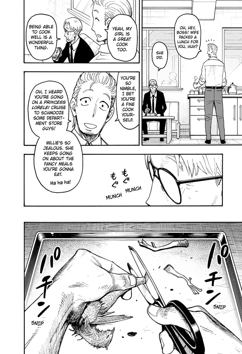Read Spy x Family Manga Online