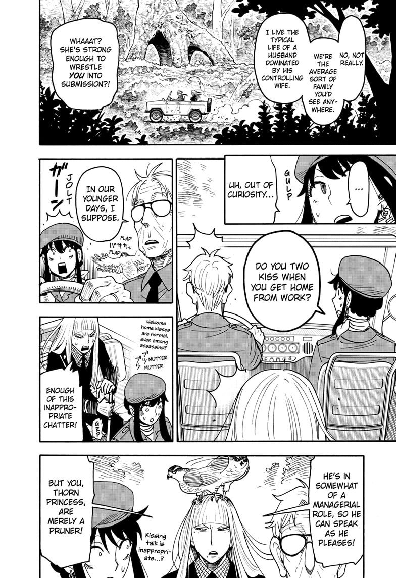 Read Spy x Family Manga Online