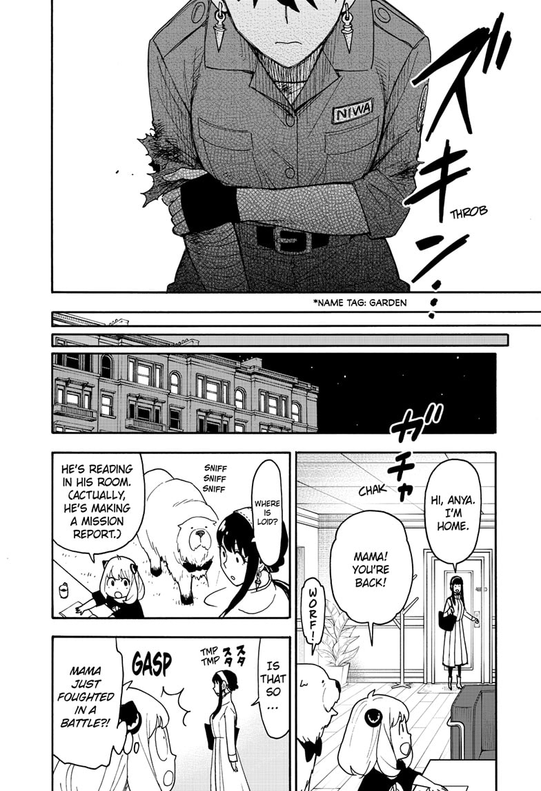Read Spy x Family Manga Online