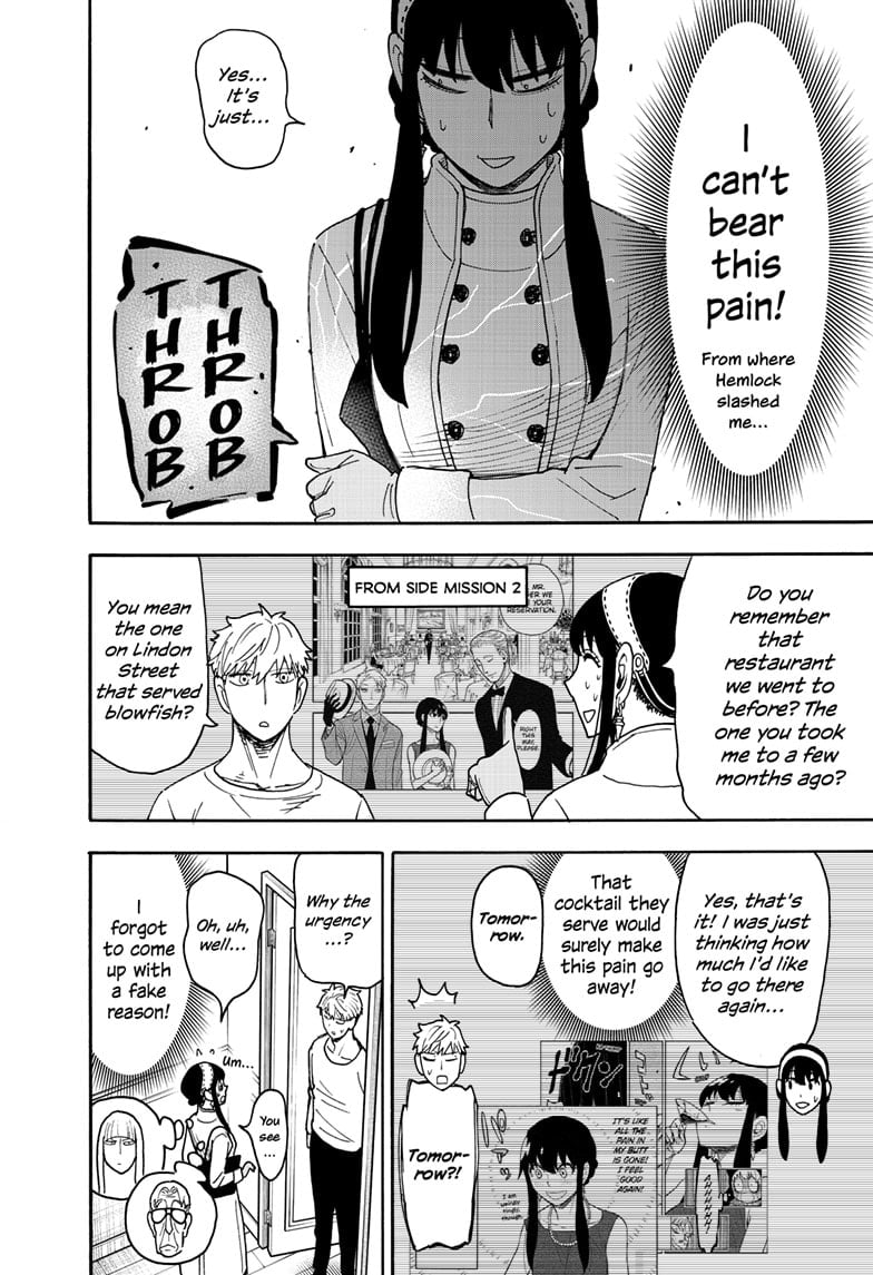 Read Spy x Family Manga Online