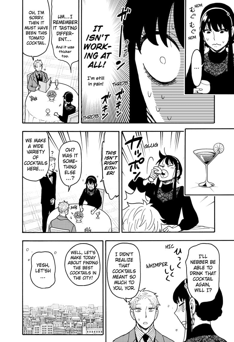 Read Spy x Family Manga Online