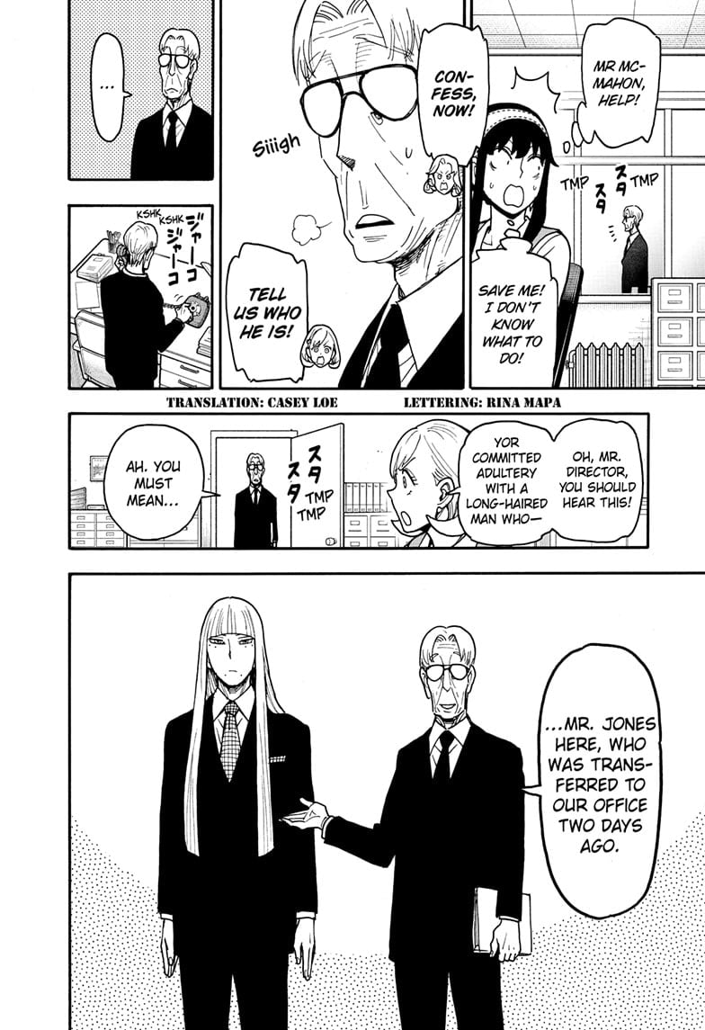 Read Spy x Family Manga Online
