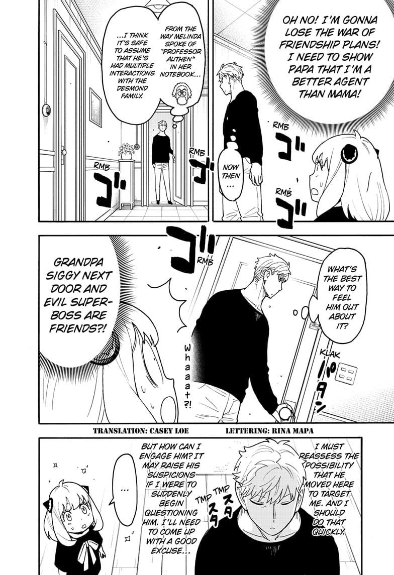 Read Spy x Family Manga Online