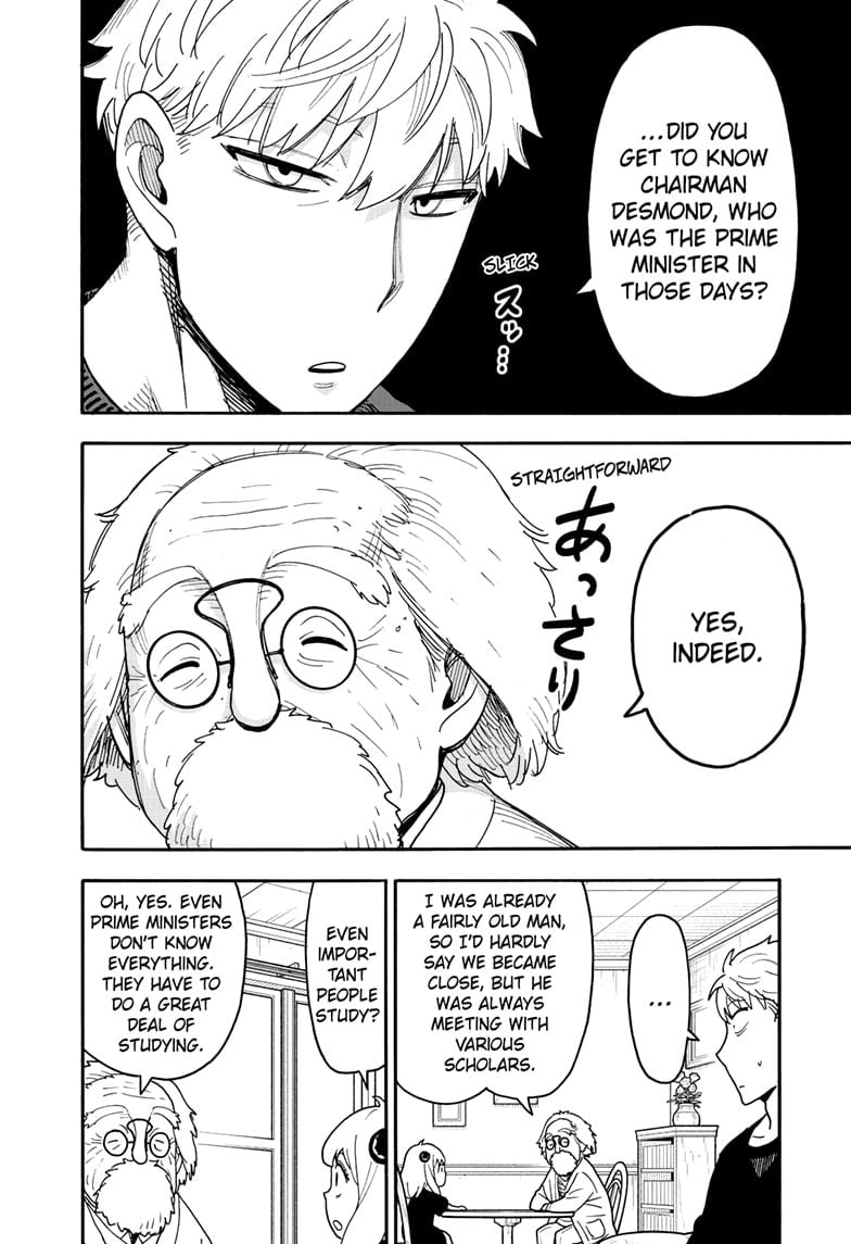 Read Spy x Family Manga Online