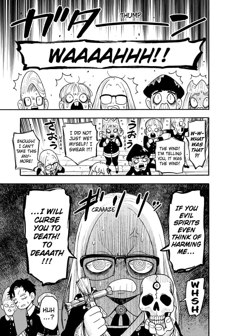 Read Spy x Family Manga Online