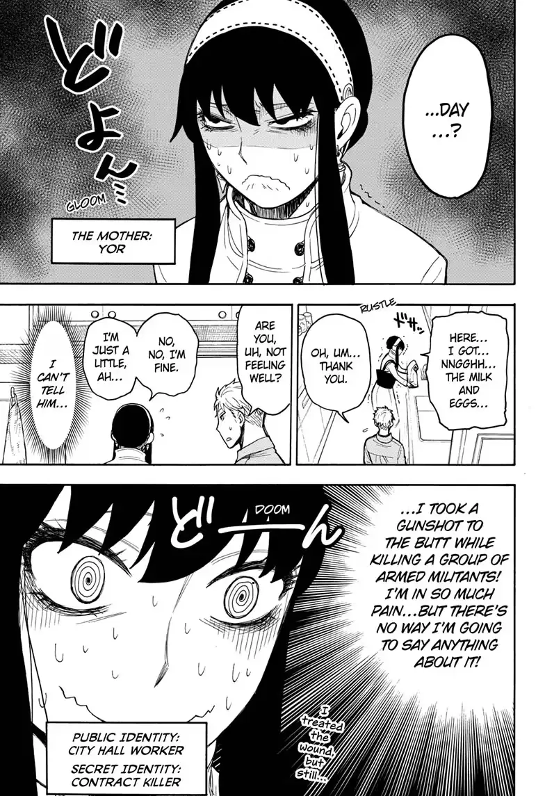 Read Spy x Family Manga Online