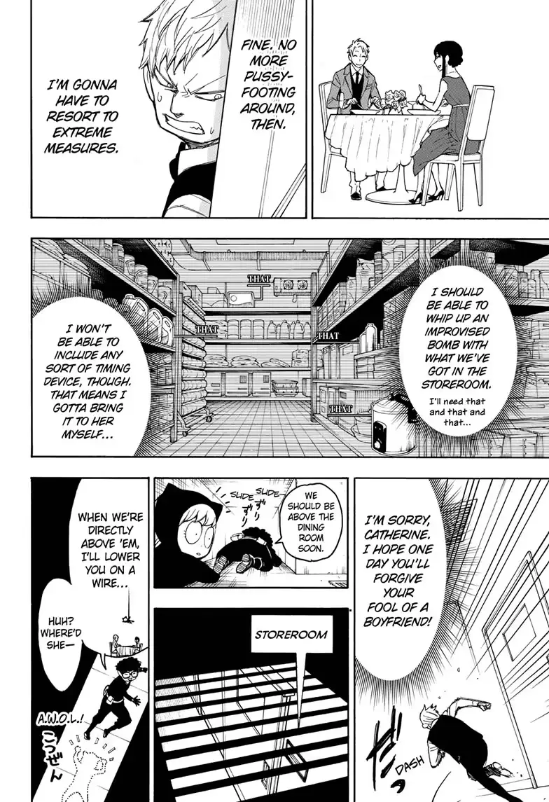 Read Spy x Family Manga Online