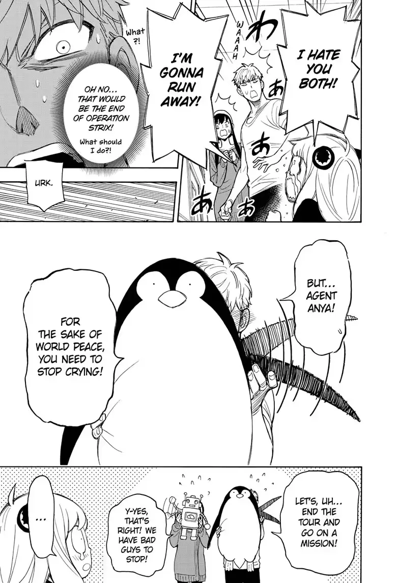 Read Spy x Family Manga Online