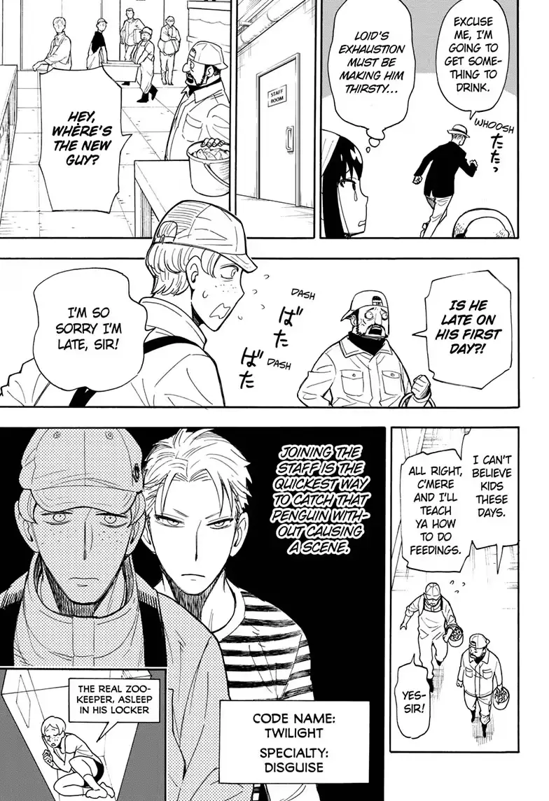 Read Spy x Family Manga Online