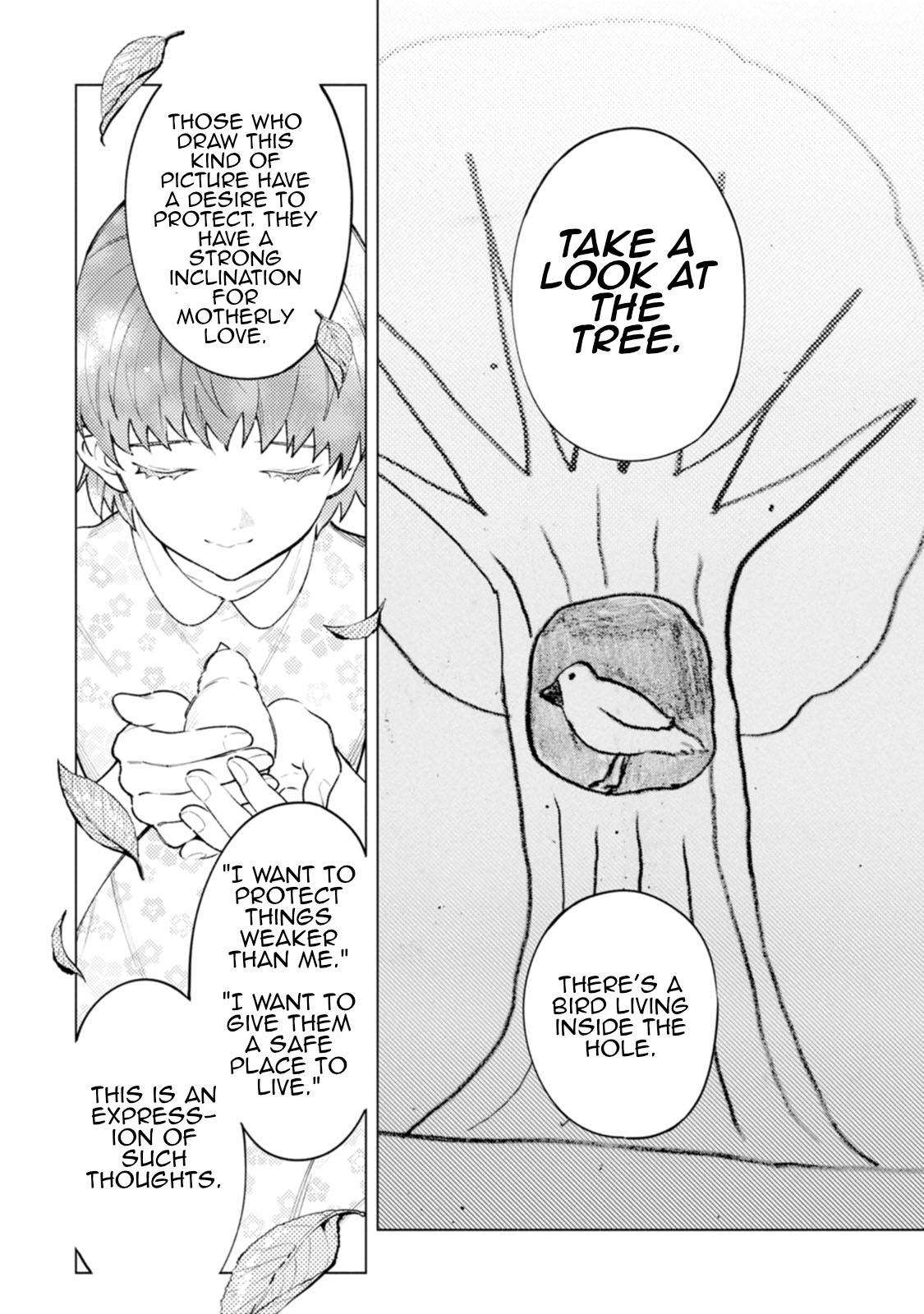 Read Strange Pictures Manga Online