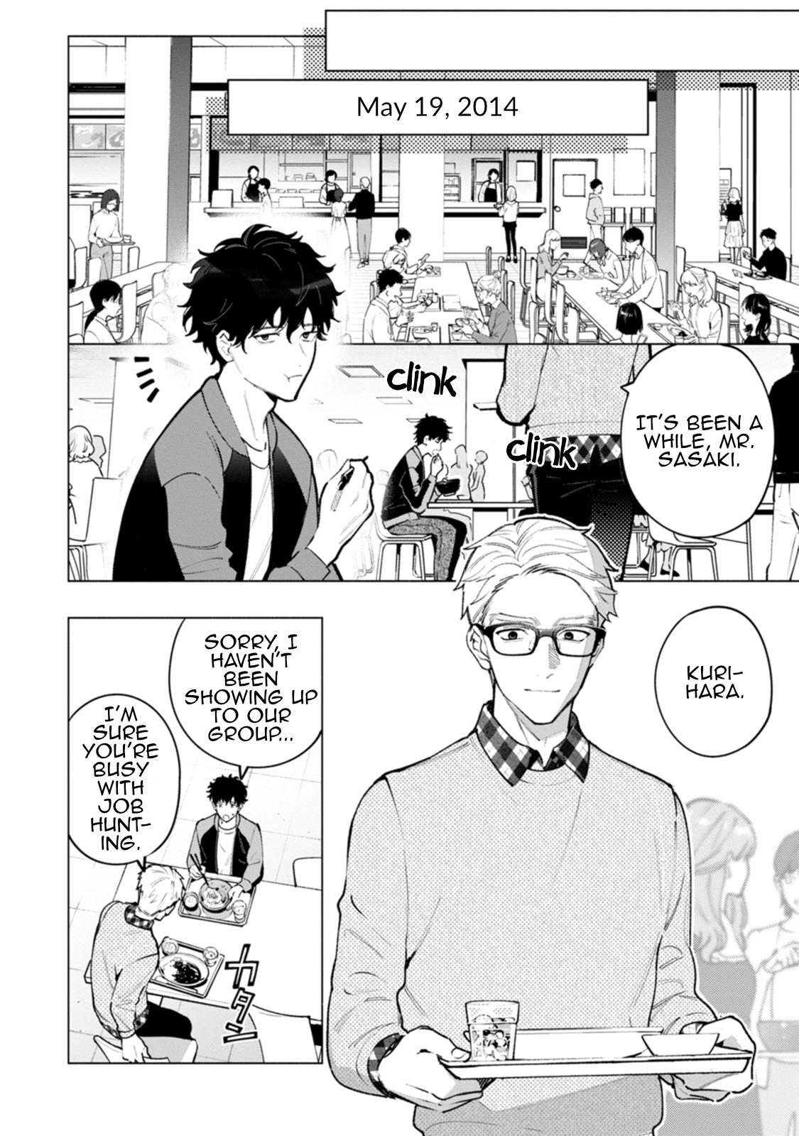 Read Strange Pictures Manga Online