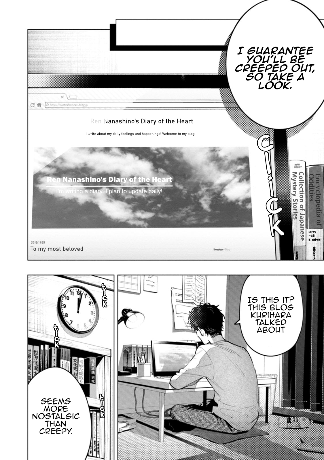 Read Strange Pictures Manga Online