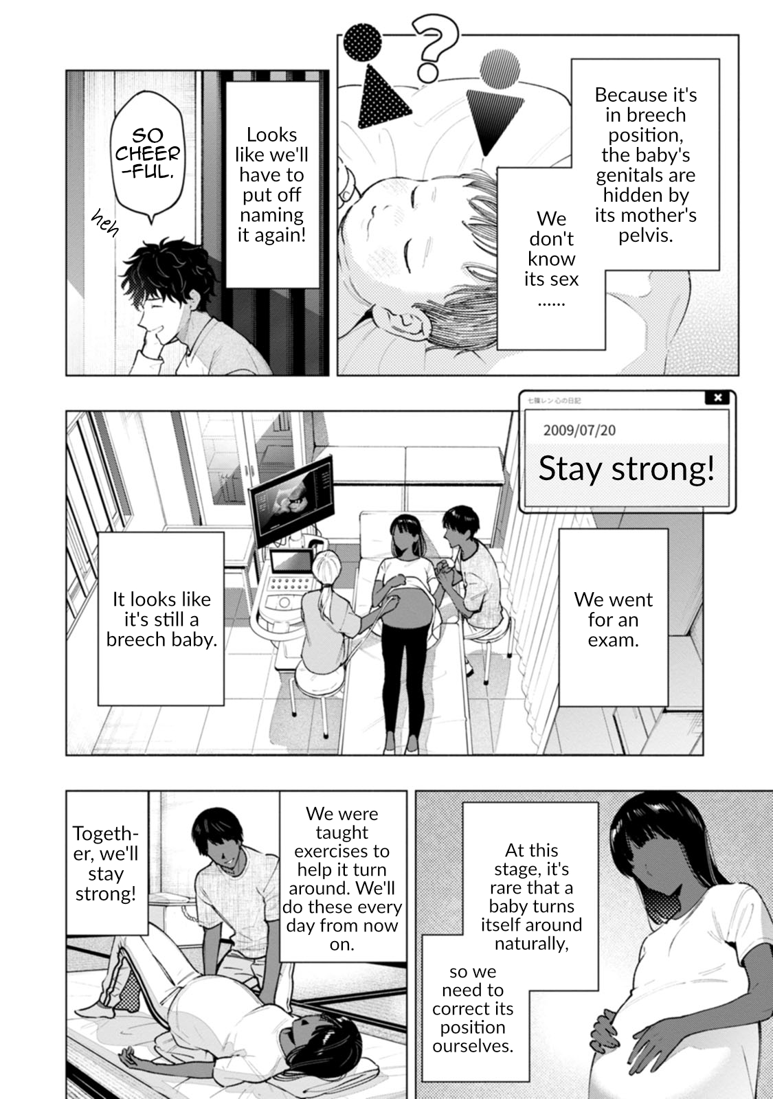 Read Strange Pictures Manga Online