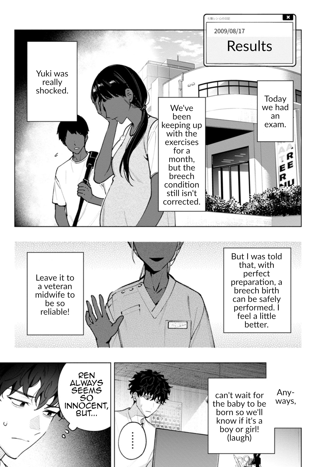 Read Strange Pictures Manga Online