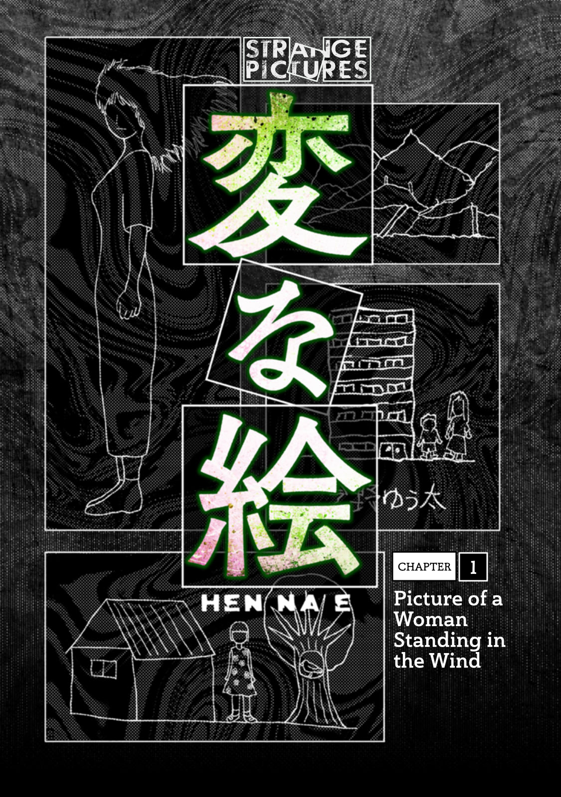 Read Strange Pictures Manga Online