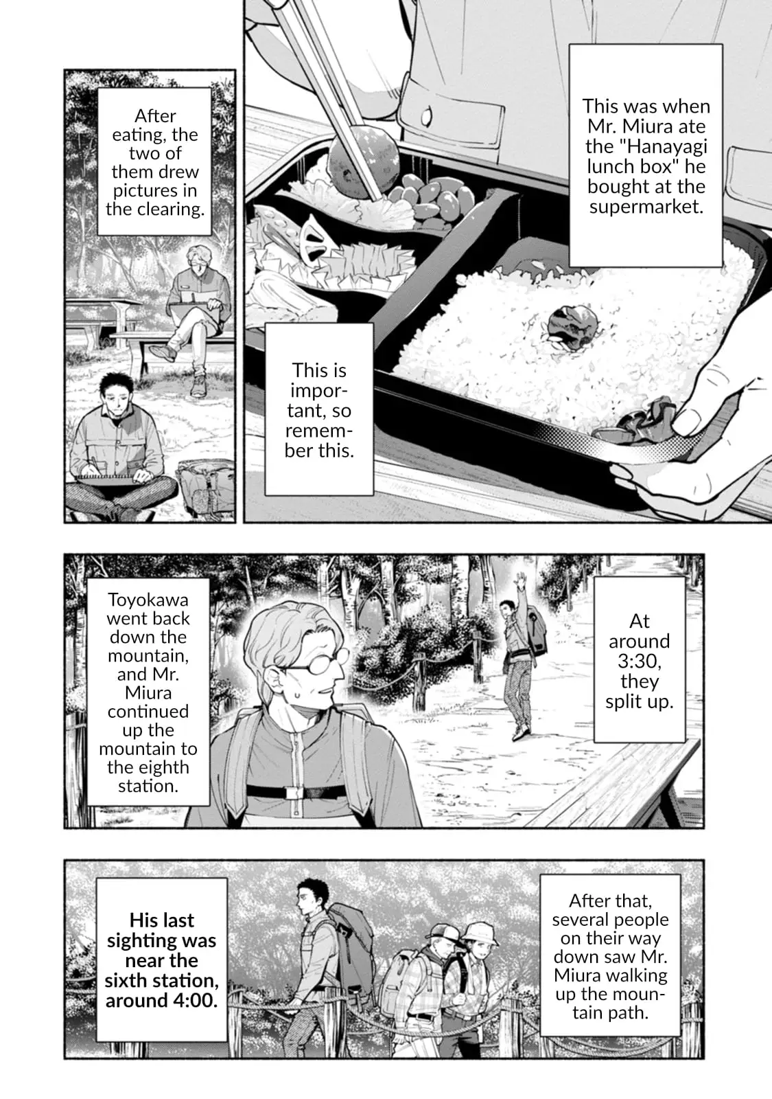 Read Strange Pictures Manga Online