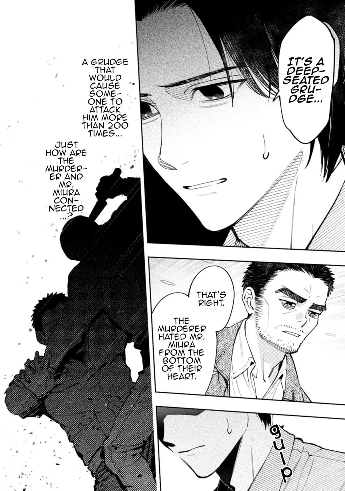 Read Strange Pictures Manga Online