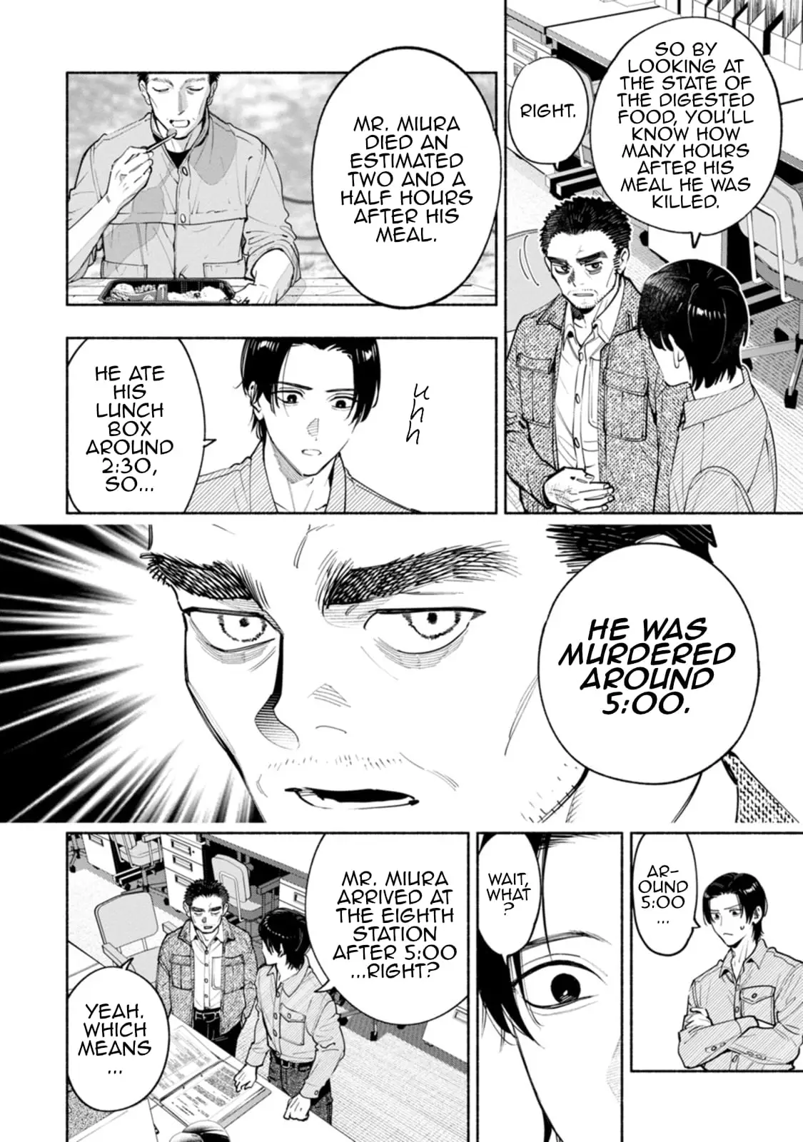 Read Strange Pictures Manga Online