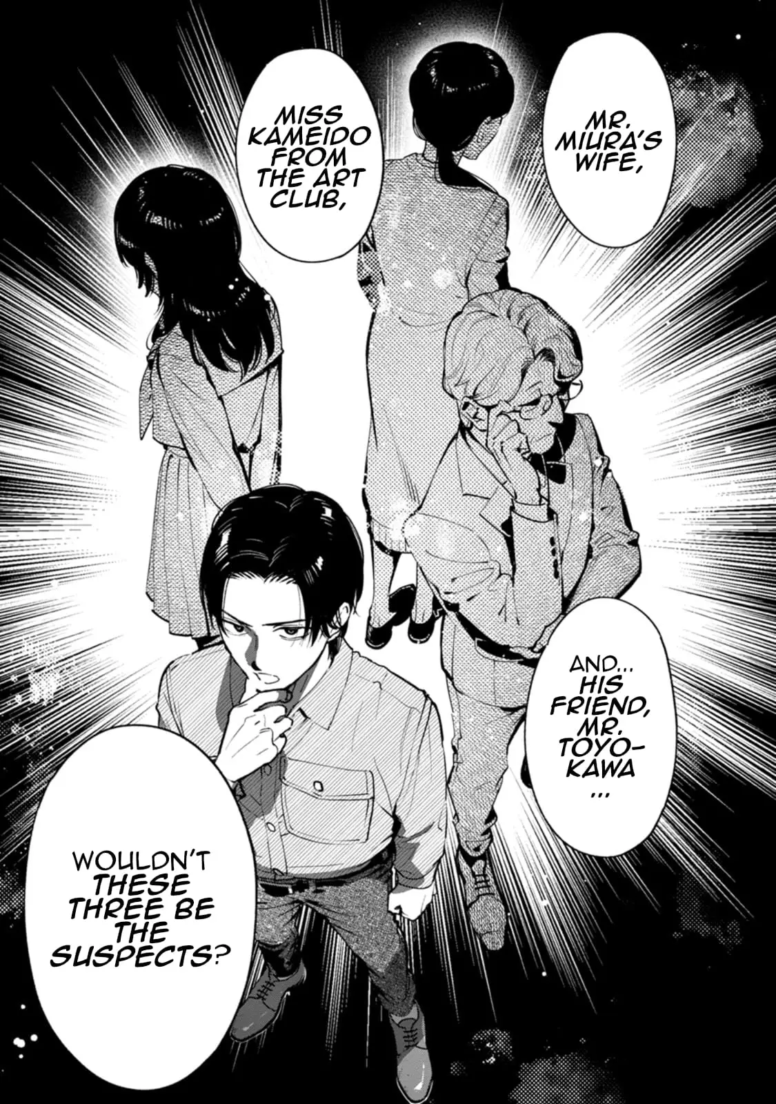 Read Strange Pictures Manga Online