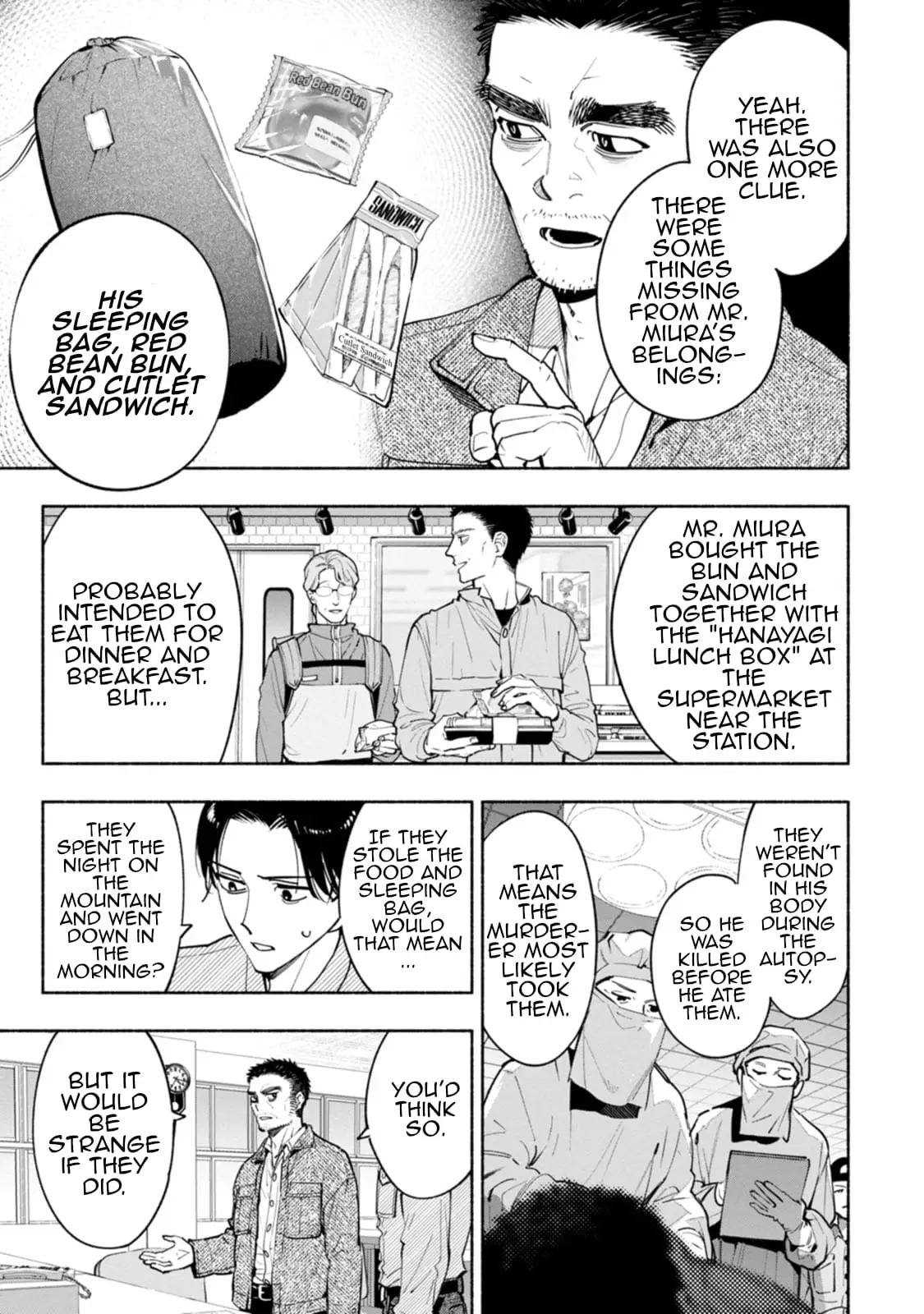 Read Strange Pictures Manga Online