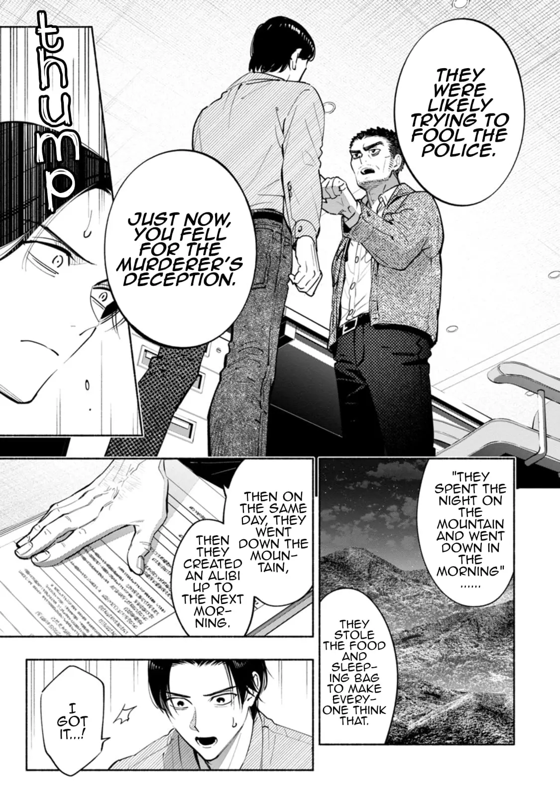 Read Strange Pictures Manga Online