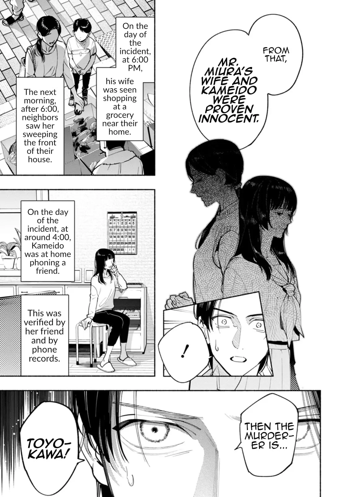 Read Strange Pictures Manga Online