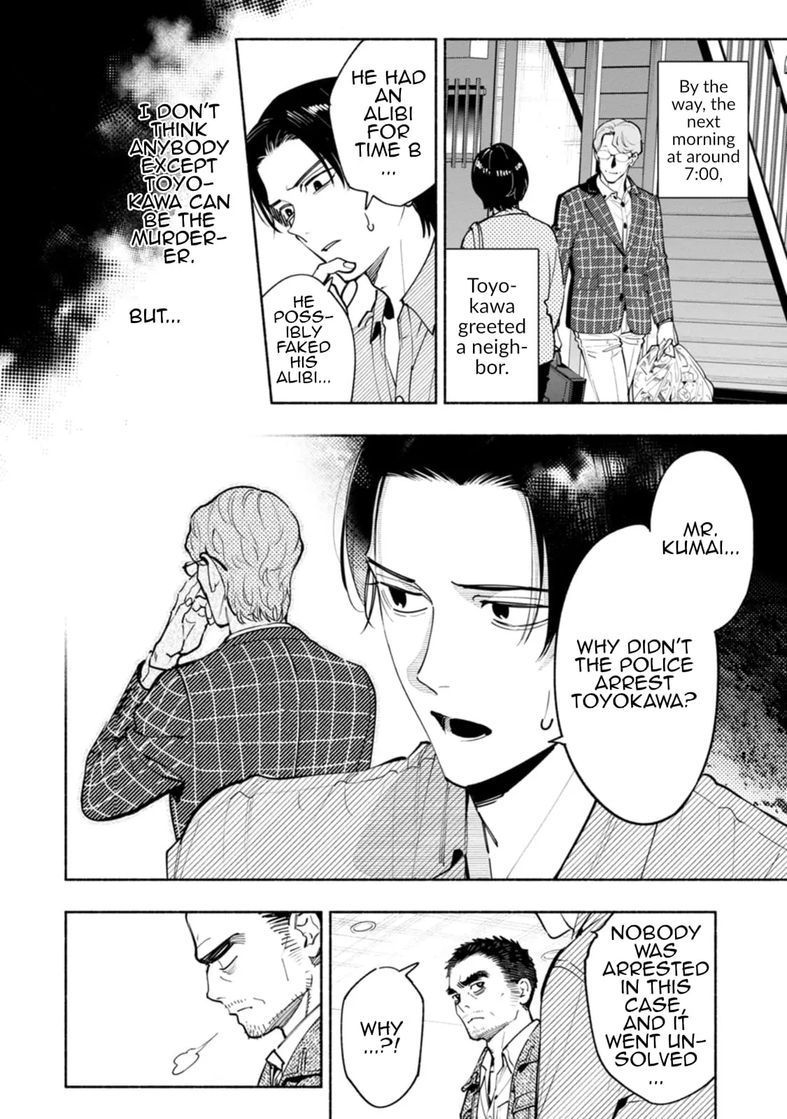 Read Strange Pictures Manga Online