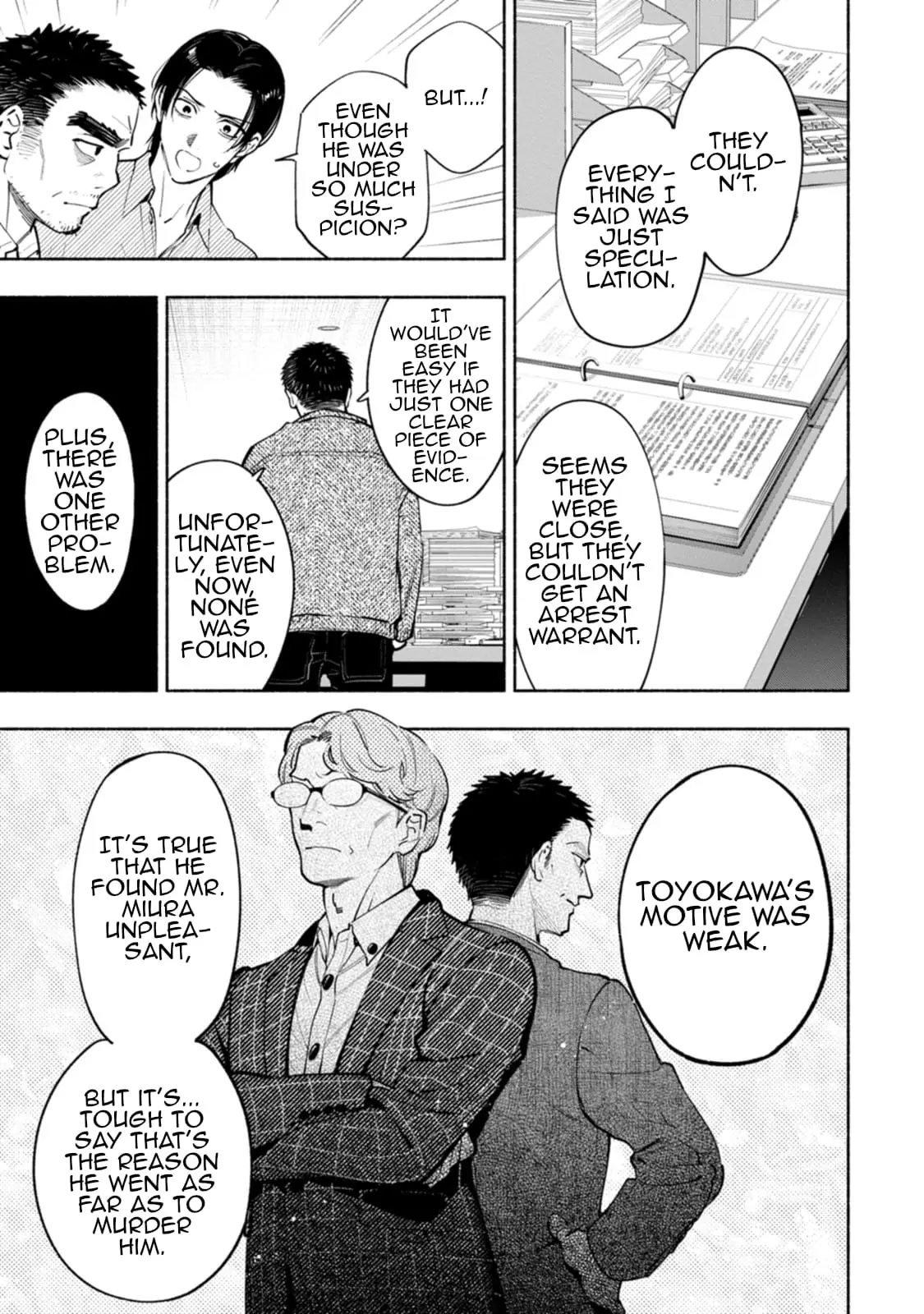 Read Strange Pictures Manga Online