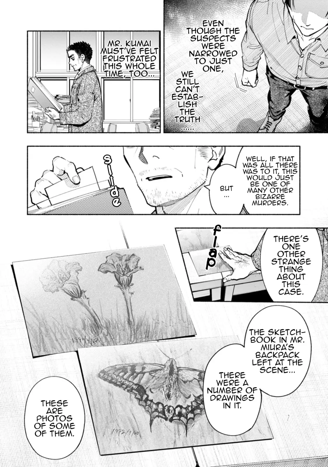 Read Strange Pictures Manga Online