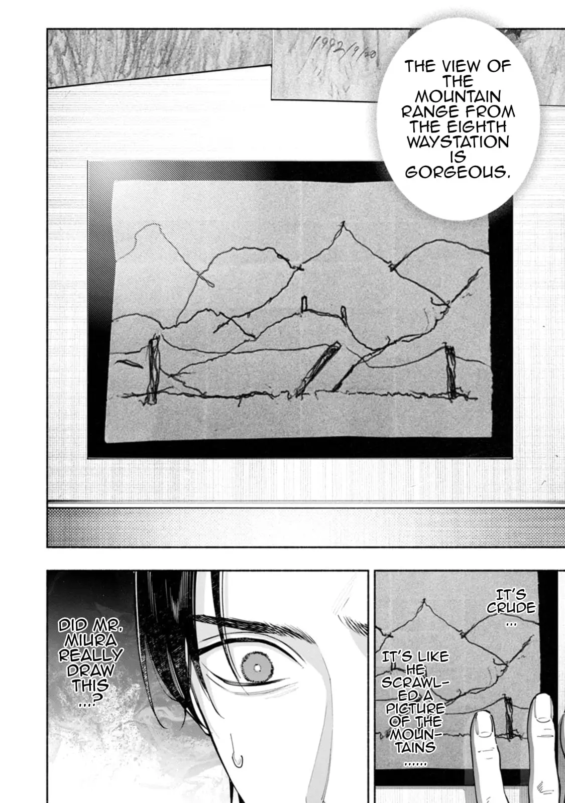 Read Strange Pictures Manga Online