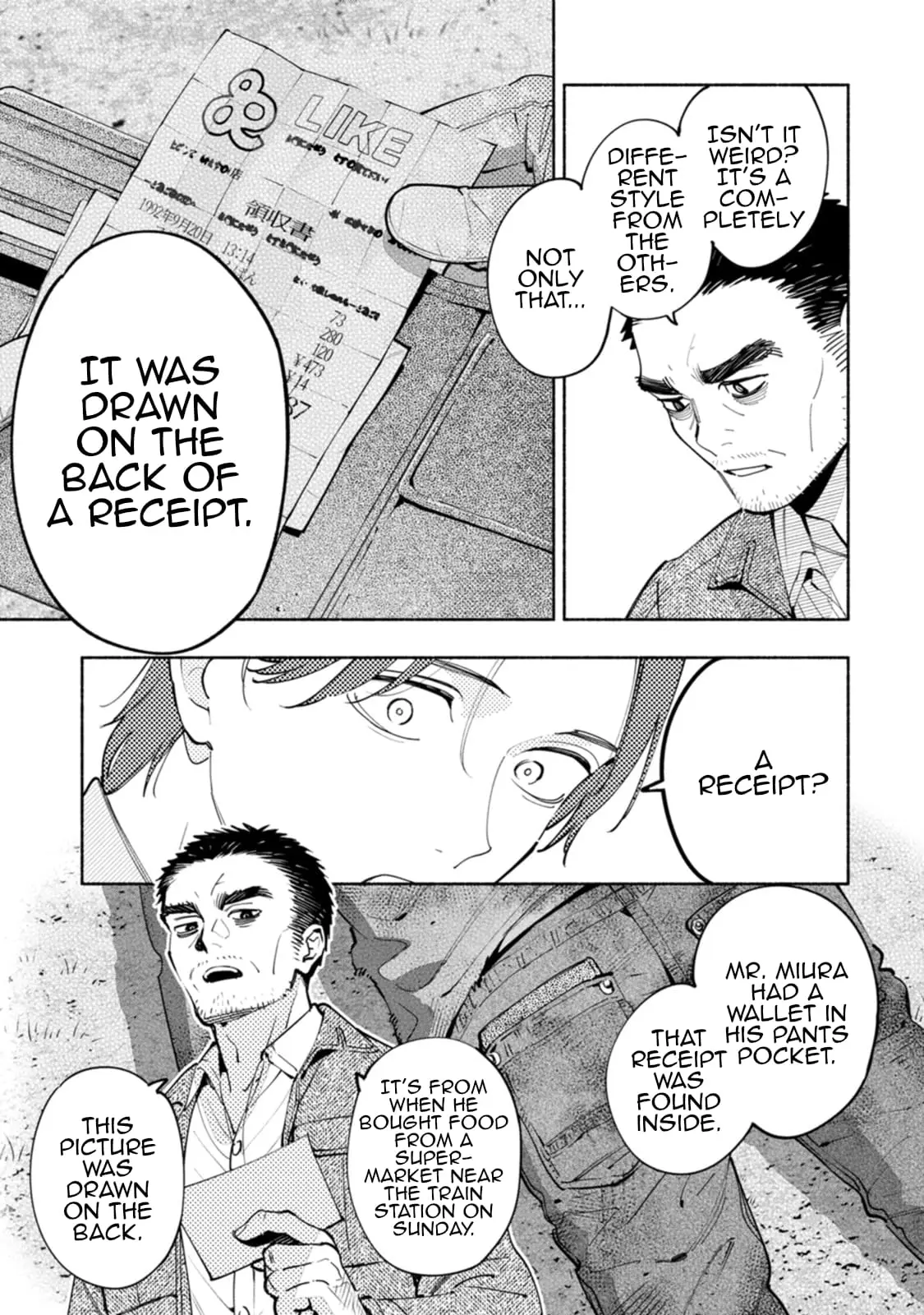 Read Strange Pictures Manga Online