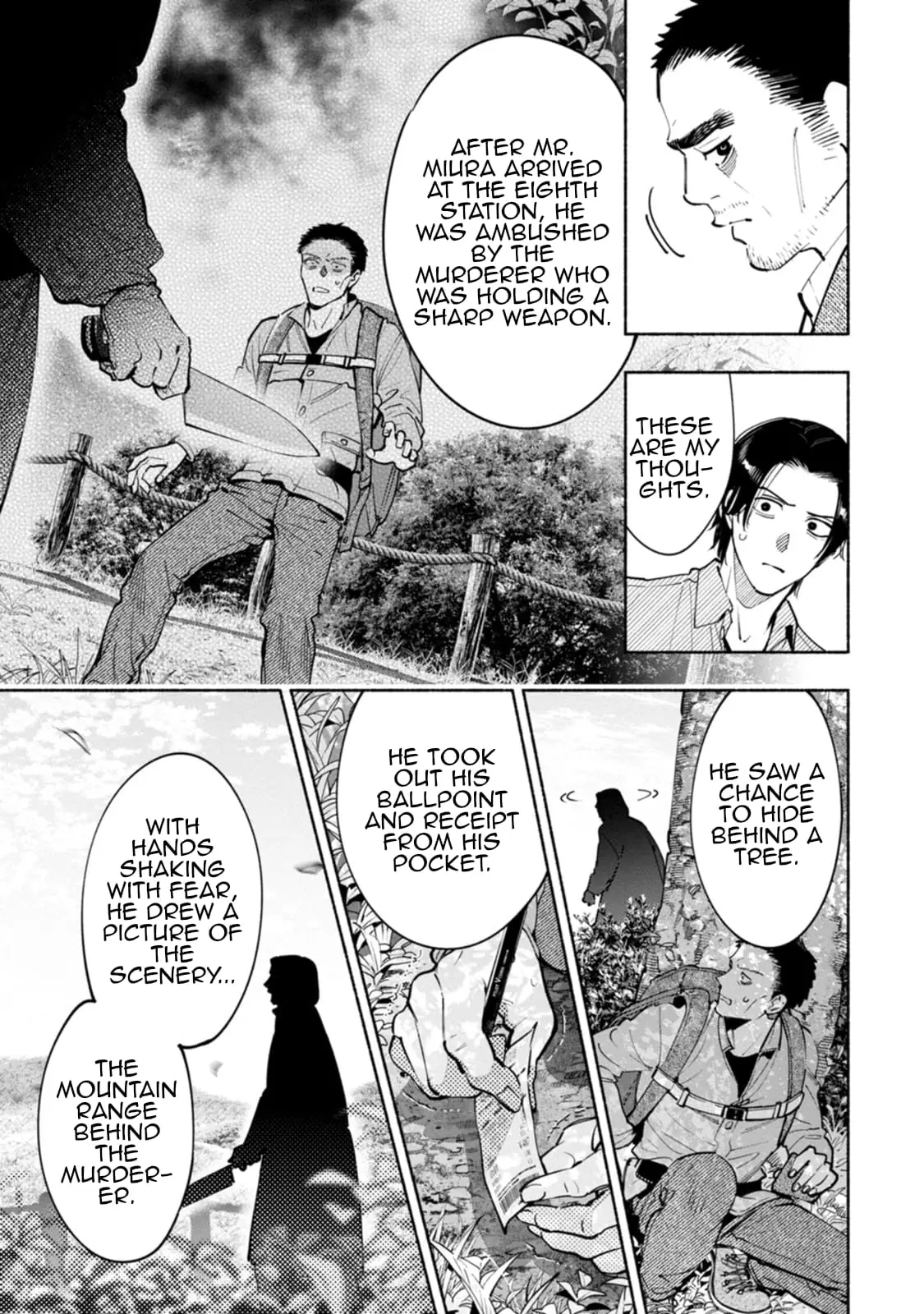 Read Strange Pictures Manga Online