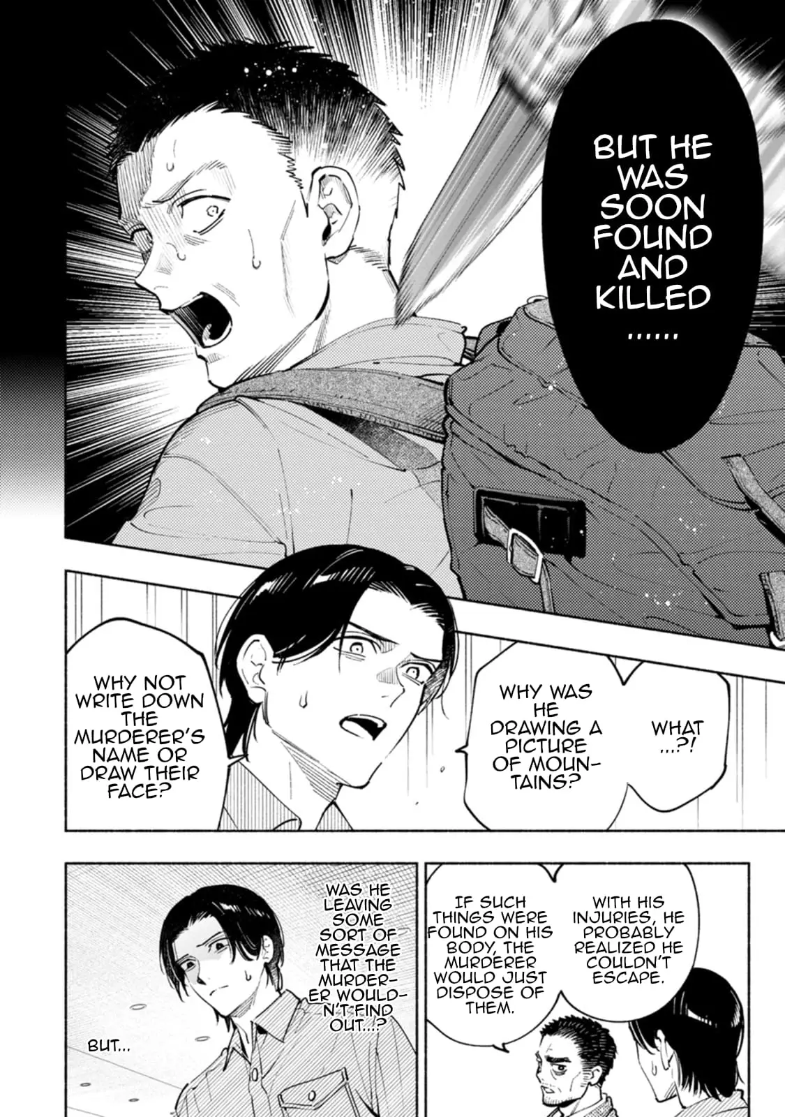 Read Strange Pictures Manga Online