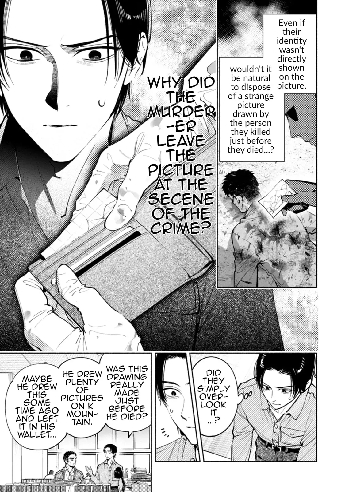 Read Strange Pictures Manga Online