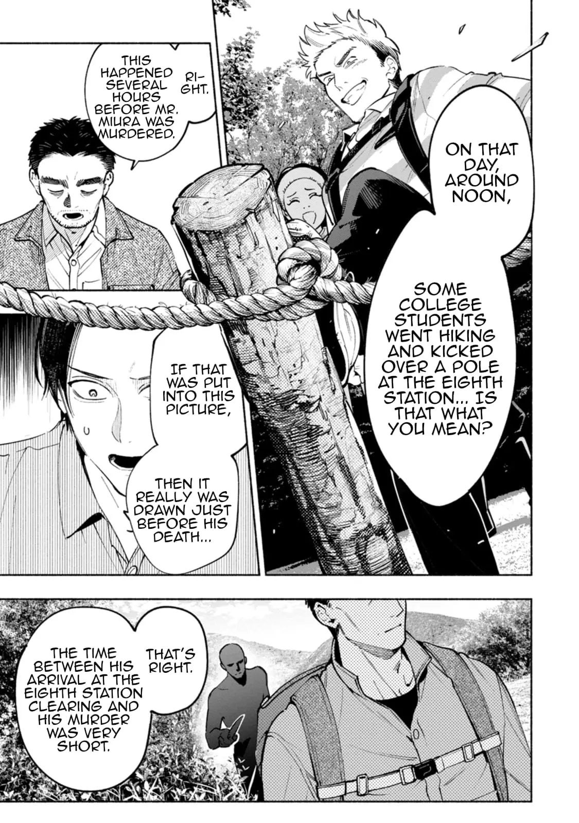 Read Strange Pictures Manga Online