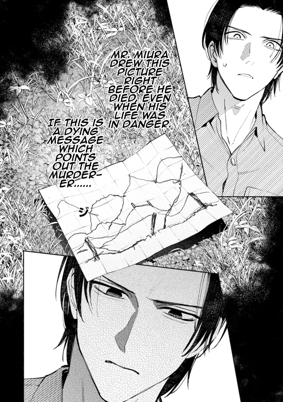 Read Strange Pictures Manga Online